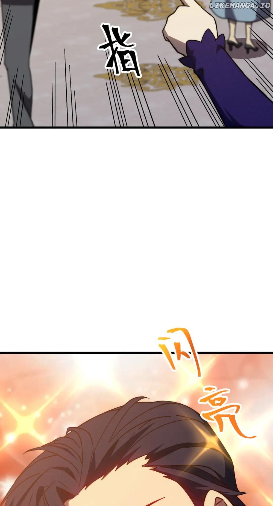 Log into the Future Chapter 196 - page 37